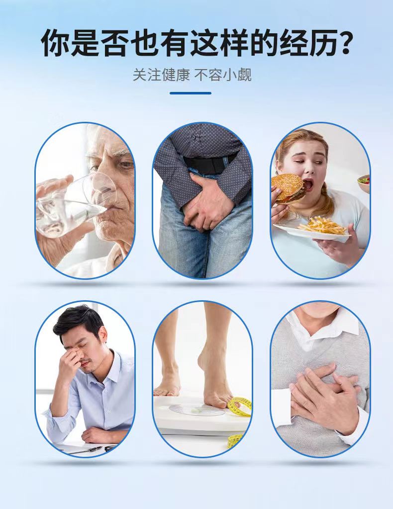 康宝希素2.jpg