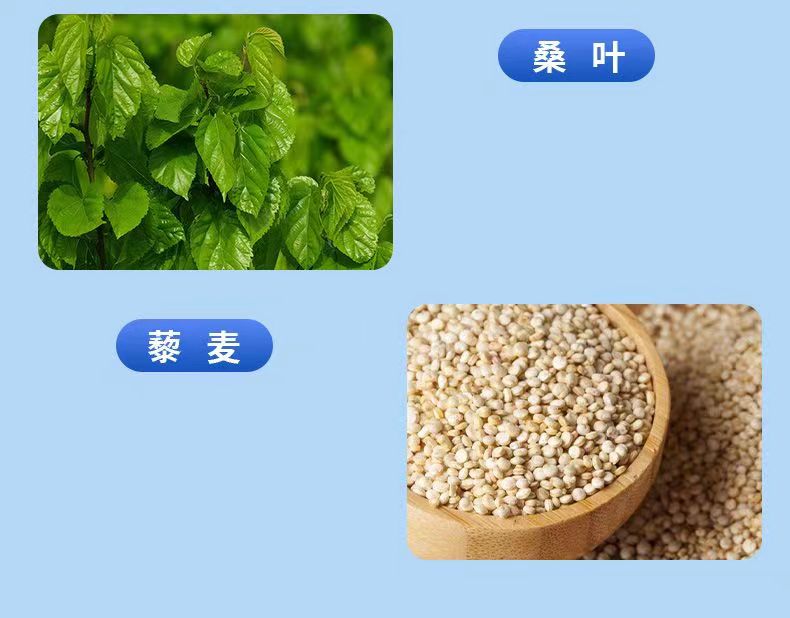 康宝希素6.jpg